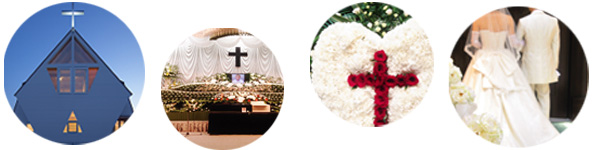 冠婚葬祭イメージ１